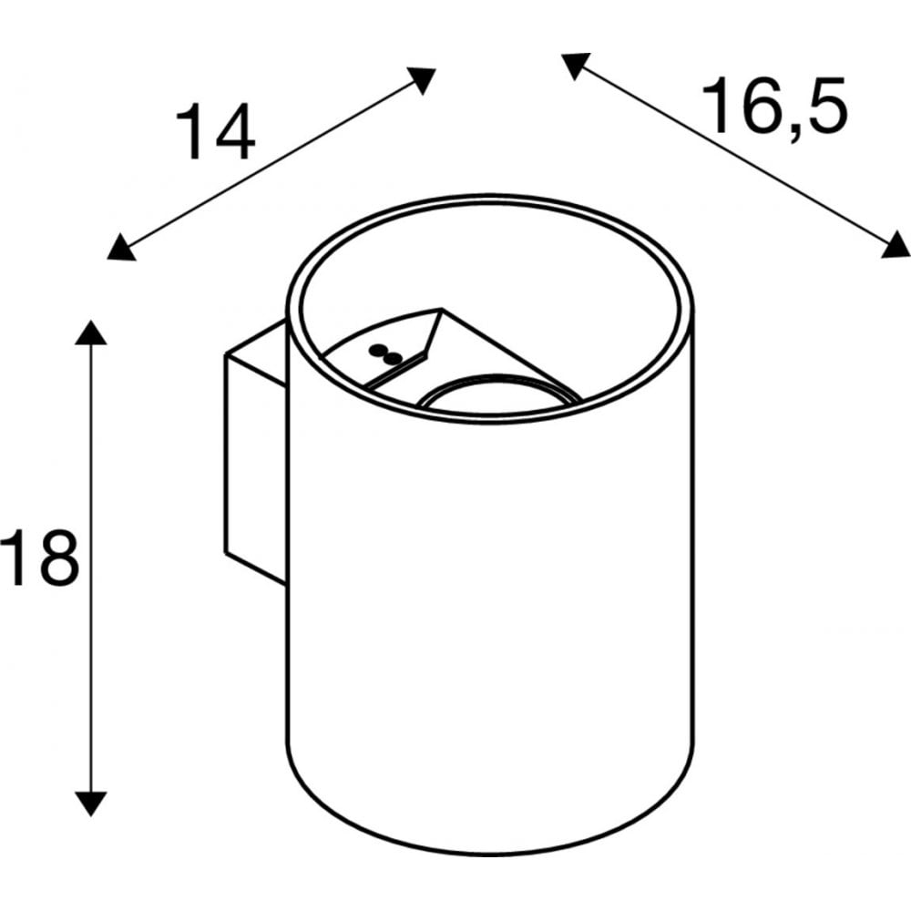 SLV Rusty Up/Down Round Wall Light