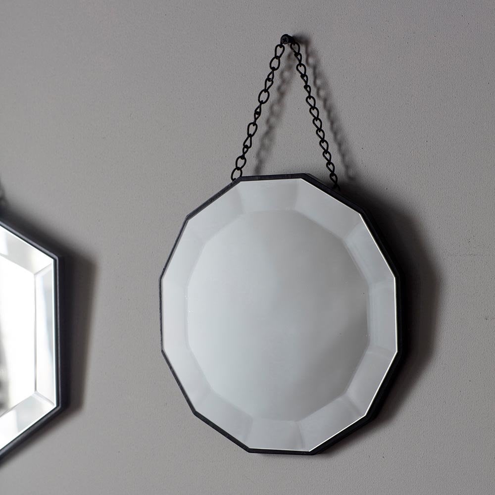 Mura Anzac 3 Scatter Wall Mirrors - Matt Black