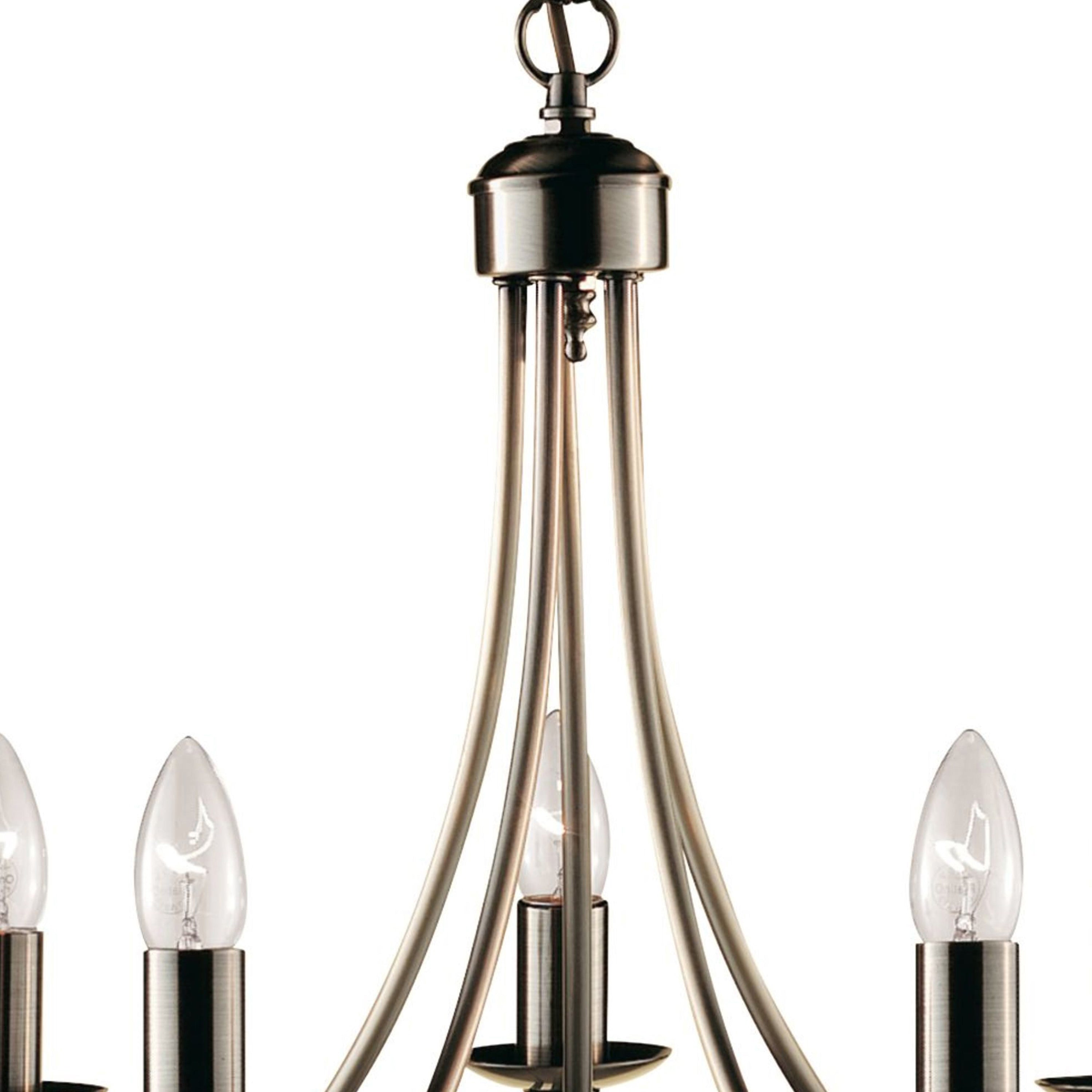 Searchlight Marsh Antique Brass 5 Light Multi-arm Fitting, Birdcage Design