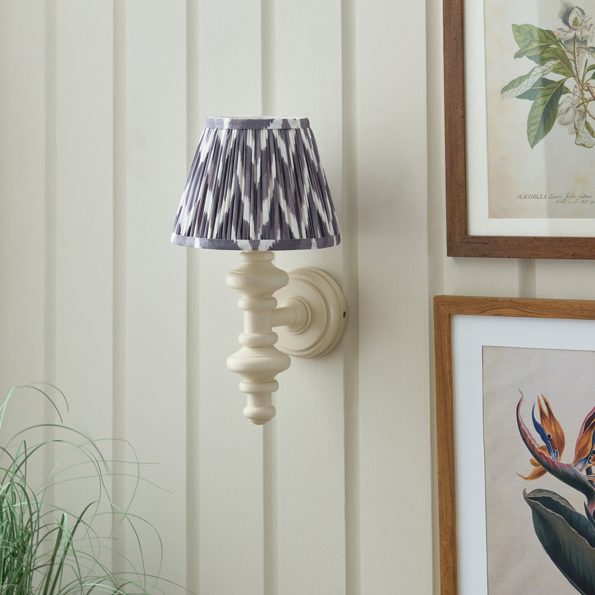 Endon Carnaby Satin Almond White Wall Light & Zigzag 20cm Pearl Grey Shade
